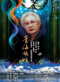 摩托301号情侣